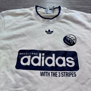 Adidas Sweater Womens Small‎ Beige Graphic Print Tokyo French Crop Cotton Sleeve